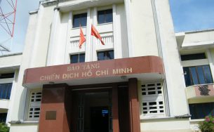 Bảo tàng Chiến dịch Hồ Chí Minh