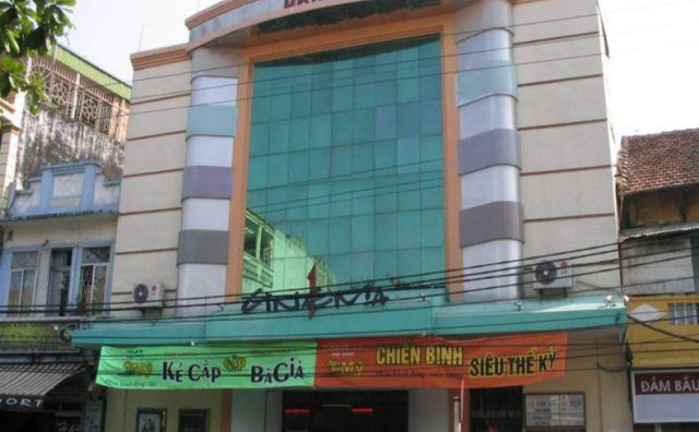 Rạp chiếu phim Dân Chủ Hà Nội