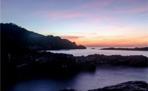 3 điểm đến hoang sơ ở Phú Yên