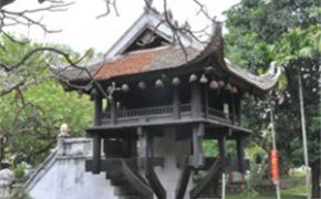 Chùa Một Cột (Chùa diên hựu)