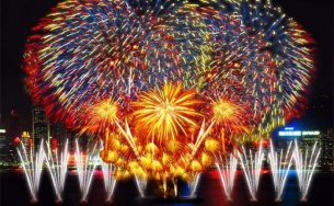 Điểm bắn pháo hoa ở Tp. Hồ Chí Minh 2/9/2015