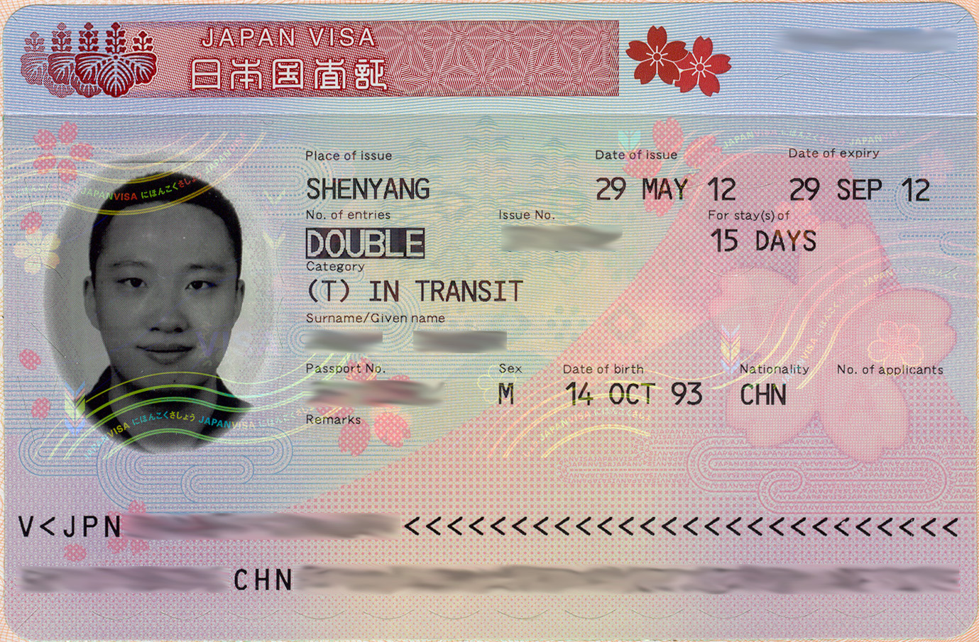 Thẻ Visa transit Nhật