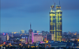 Keangnam Hanoi Landmark Tower