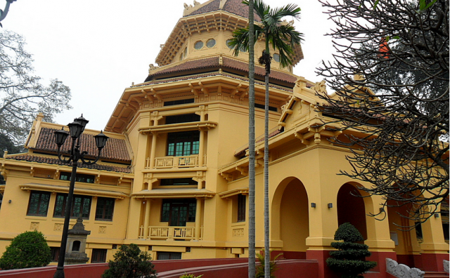 Bảo tàng Lịch sử Quốc gia