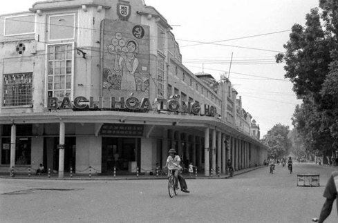 Tràng Tiền Plaza ngày xưa