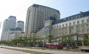 Trung tâm thương mại The Garden Hà Nội