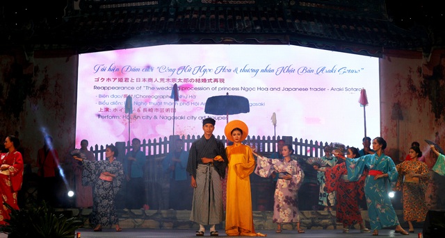 Giao lưu văn hóa Hội An - Nhật Bản lần thứ 17 Giao lưu văn hóa Hội An - Nhật Bản lần thứ 17