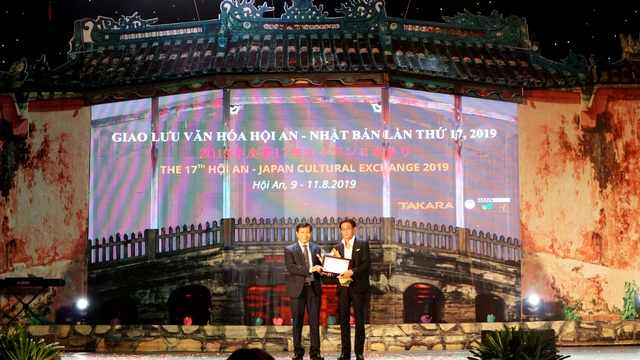 Giao lưu văn hóa Hội An - Nhật Bản lần thứ 17 Giao lưu văn hóa Hội An - Nhật Bản lần thứ 17