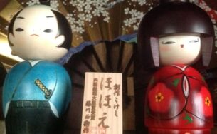 Búp bê Kokeshi – Đồ chơi thôn quê của xứ sở hoa anh đào