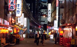 Tokyo đặt mục tiêu sẽ đón 15 triệu du khách vào năm 2020