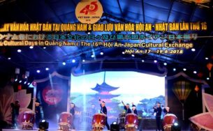 Đặc sắc đêm khai mạc “Giao lưu văn hóa Hội An – Nhật Bản”