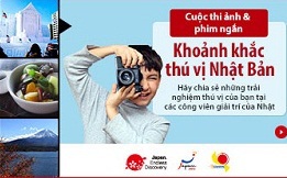 Nhật Bản: Khám phá hành trình vui bất tận!