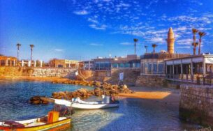 Chinh phục miền đất hứa Israel