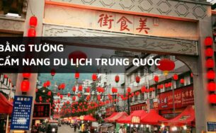 Cẩm nang du lịch Bằng Tường Trung Quốc chỉ với 2 triệu đồng